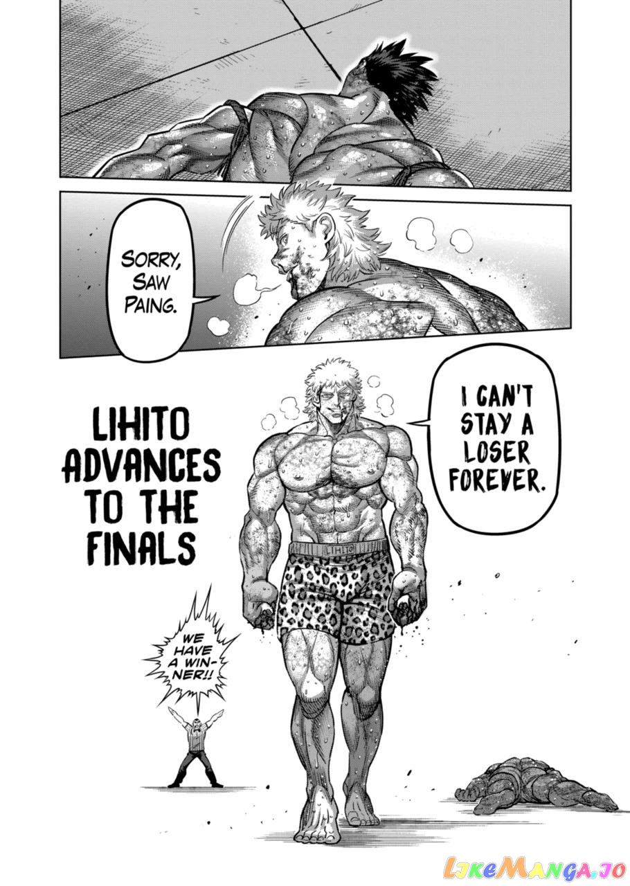 Kengan Omega Chapter 186 image 26